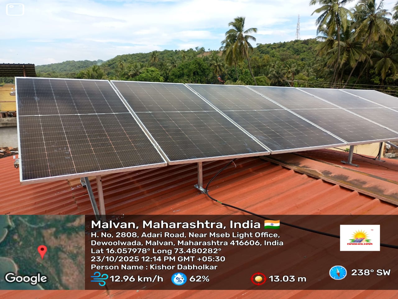 Solar installation project - Sunil Desai