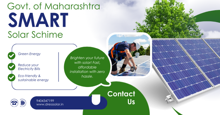 PM SURYA GHAR YOJANA