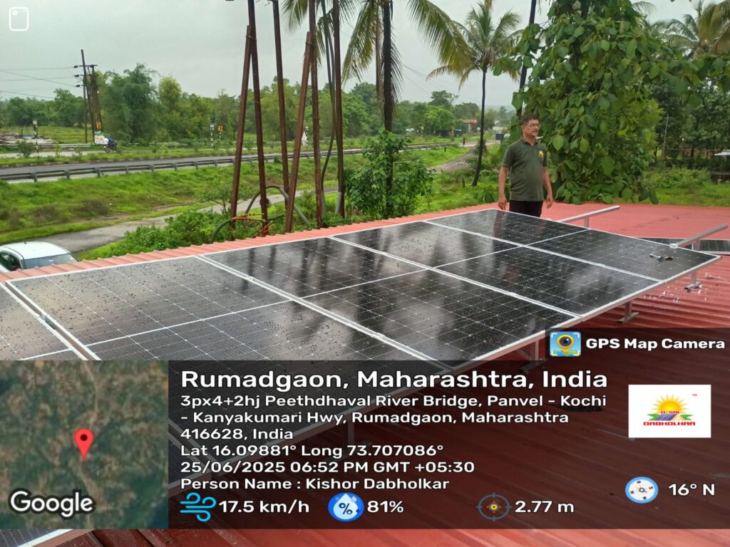 PM Suryaghar Roof Top