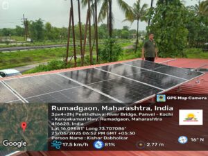 PM Suryaghar Roof Top