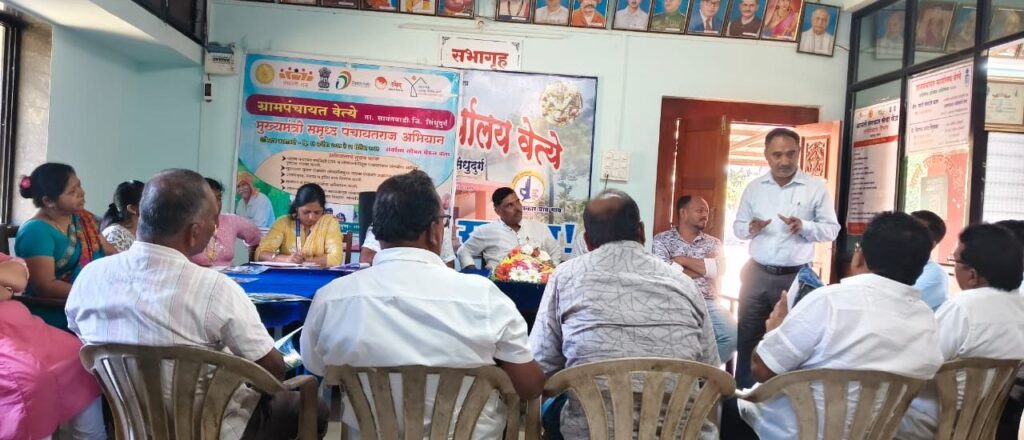 SMART SOLAR PROJECT @ GP VETYE